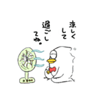 残暑厳しい 【温泉らんど】（個別スタンプ：7）