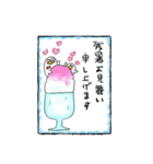 残暑厳しい 【温泉らんど】（個別スタンプ：15）