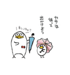 残暑厳しい 【温泉らんど】（個別スタンプ：20）