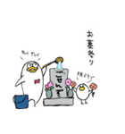 残暑厳しい 【温泉らんど】（個別スタンプ：25）