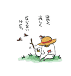 残暑厳しい 【温泉らんど】（個別スタンプ：26）