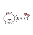 省スペース◎うさぎさん #3（個別スタンプ：1）
