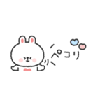 省スペース◎うさぎさん #3（個別スタンプ：3）