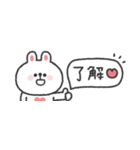 省スペース◎うさぎさん #3（個別スタンプ：5）