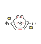 省スペース◎うさぎさん #3（個別スタンプ：12）