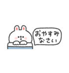 省スペース◎うさぎさん #3（個別スタンプ：15）