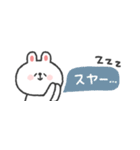 省スペース◎うさぎさん #3（個別スタンプ：16）