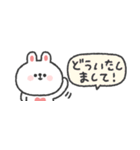 省スペース◎うさぎさん #3（個別スタンプ：19）