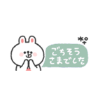 省スペース◎うさぎさん #3（個別スタンプ：20）