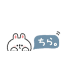 省スペース◎うさぎさん #3（個別スタンプ：28）