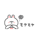 省スペース◎うさぎさん #3（個別スタンプ：30）