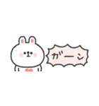 省スペース◎うさぎさん #3（個別スタンプ：31）