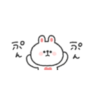 省スペース◎うさぎさん #3（個別スタンプ：32）