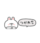 省スペース◎うさぎさん #3（個別スタンプ：35）
