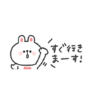 省スペース◎うさぎさん #3（個別スタンプ：37）