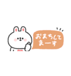 省スペース◎うさぎさん #3（個別スタンプ：38）