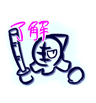 ラフラフけんどー（個別スタンプ：1）