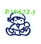 ラフラフけんどー（個別スタンプ：2）