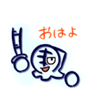 ラフラフけんどー（個別スタンプ：6）