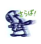 ラフラフけんどー（個別スタンプ：7）