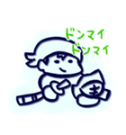 ラフラフけんどー（個別スタンプ：10）