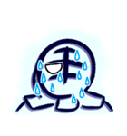 ラフラフけんどー（個別スタンプ：13）