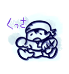 ラフラフけんどー（個別スタンプ：15）