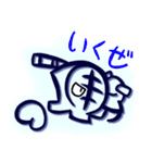 ラフラフけんどー（個別スタンプ：16）