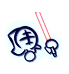 ラフラフけんどー（個別スタンプ：17）