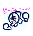 ラフラフけんどー（個別スタンプ：19）