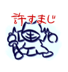 ラフラフけんどー（個別スタンプ：23）