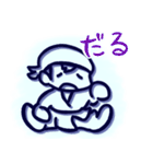 ラフラフけんどー（個別スタンプ：24）