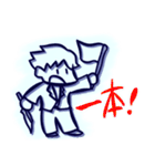 ラフラフけんどー（個別スタンプ：25）