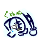 ラフラフけんどー（個別スタンプ：26）