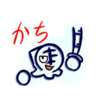 ラフラフけんどー（個別スタンプ：27）