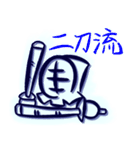 ラフラフけんどー（個別スタンプ：32）