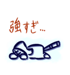 ラフラフけんどー（個別スタンプ：33）