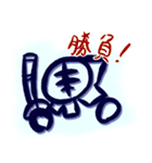 ラフラフけんどー（個別スタンプ：36）