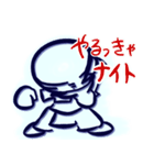 ラフラフけんどー（個別スタンプ：37）