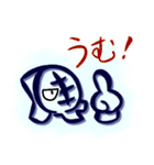 ラフラフけんどー（個別スタンプ：39）