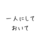 メンタル界隈【毎日使える】（個別スタンプ：27）