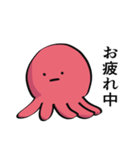 ネガティブたこの襲来（個別スタンプ：12）