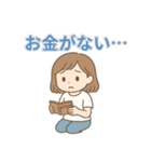 疲れた・しんどい…日常ネガティブゆるかわ（個別スタンプ：3）