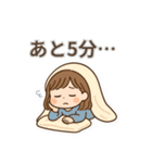 疲れた・しんどい…日常ネガティブゆるかわ（個別スタンプ：9）