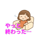 疲れた・しんどい…日常ネガティブゆるかわ（個別スタンプ：10）