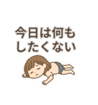疲れた・しんどい…日常ネガティブゆるかわ（個別スタンプ：11）