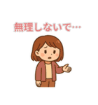 疲れた・しんどい…日常ネガティブゆるかわ（個別スタンプ：17）