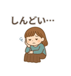 疲れた・しんどい…日常ネガティブゆるかわ（個別スタンプ：19）
