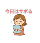 疲れた・しんどい…日常ネガティブゆるかわ（個別スタンプ：21）