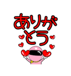 【デカ文字】謎のももレンジャー（個別スタンプ：6）